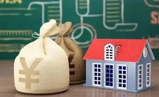 冠县辞职后住房公积金能全部提出来吗（辞职后公积金可以全部取出吗）